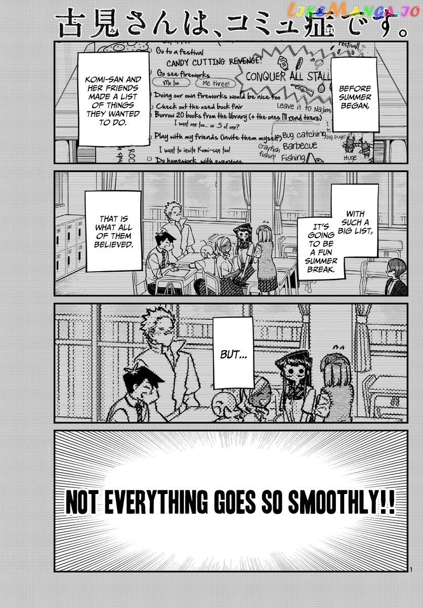 Komi Can